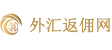 国际外汇开户网